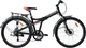 Велосипед VNC TerraWay A3 FS 26" M/16" Черный (V8A3S-2642-BG) (5060948061827) - изображение 1