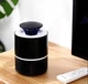 Ловушка для комаров Mosquito Killer Lamp Лампа USB уничтожитель насекомых 5 ВТ Черный - изображение 4