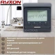 Тепла підлога Ryxon 200Вт/м² нагрівальний мат під плитку 3 м²/600Вт з програмованим терморегулятором E51 чорний - зображення 2