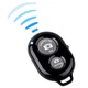 Пульт для керування камерою смартфона, планшета, Remote Shutter, Bluetooth кнопка для зйомки на телефон (2904244203) - зображення 1