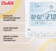 Теплый пол Flex 15,0м²-18,0м²/2625Вт (150м) нагревательный кабель под плитку 17,5 Вт/м с программируемым терморегулятором AC819H - изображение 5