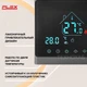 Теплый пол Flex 175Вт/м² нагревательный мат под плитку 2,5 м² /437,5Вт с программируемым терморегулятором AC8400H черный серебро - изображение 4