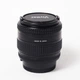 Об'єктив Nikon AF Nikkor 35-70mm f/3.3-4.5 mkII (4205696) - зображення 3