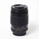 Об'єктив Nikon AF Nikkor 28-80mm f/3.3-5.6D (US 2511109) - изображение 2