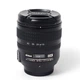 Об'єктив Nikon 18-70mm f/3.5-4.5G IF-ED AF-S DX Zoom-Nikkor (US 2025395) - зображення 2