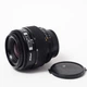Об'єктив Nikon AF Nikkor 35-70mm f/3.3-4.5 (2175586) - зображення 7