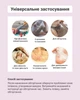 Антицеллюлитная пленка для обертывания тела профессиональная 25 см × 120 м Reclaire - изображение 7