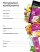 Тройной медовый антицеллюлитный набор SPA (Скраб + Обертывание + Крио гель) Reclaire - изображение 4