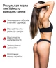 Тройной медовый антицеллюлитный набор SPA (Скраб + Обертывание + Крио гель) Reclaire - изображение 5