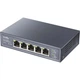 Комутатор Cudy HS105, 5 портовий 100/1000/2500Mbps, 2.5G Metal Switch - изображение 1