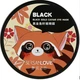 Гідрогелеві патчі під очі з золотом і екстрактом чорної ікри SERSANLOVE Black Gold Caviar Eye Mask 60 шт - зображення 2
