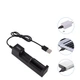 Универсальное USB зарядное устройство для аккумуляторов 18650, 26650, CR123a і інших KRN - изображение 3