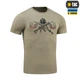 Футболка M-Tac Keep Calm Tan XL - изображение 4