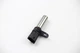Датчик коленвала AUTLOG AS4451 Opel Astra, Vectra, Zafira, Combo, CORSA, Meriva 10456604, 1238938, 71739726 - изображение 3
