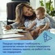 Электрический молокоотсос Canpol babies беспроводной в бюстгалтер Hands-Free (20/100) - изображение 14