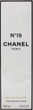 Туалетна вода для жінок Chanel N19 100 мл (3145891196900) - зображення 3