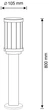 Уличный светильник Goldlux 312327 Fiord E27 1x10W IP44 - изображение 5