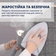 Ручна прасувальна рукавичка для обробки маленьких предметів та важкодоступних місць (сіра) 2112345678948 - зображення 5