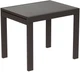 Стол-трансформер Art in Head Kors 690x750x890 мм Венге (TB17050000200) - изображение 1