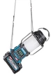 Радиоприемник с фонарем аккумуляторный Makita MR010GZ (XGT, Bluetooth, USB, FM, 3 Вт, 310 Лм, без аккумуляторов и зарядного устройства) - изображение 6