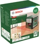 Лазерный уровень нивелир Bosch Quigo с держателем MM 2 и адаптером (0603663503) - изображение 10