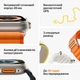 Smart Watch S8 Ultra Orange часы 8 серии 49mm умные часы смарт часы Оранжевый - изображение 6