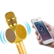 Микрофон SU-YOSD Karaoke Gold - изображение 7