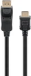 Кабель монітора-адаптер Goobay DisplayPort-HDMI M/M (HDMIекран) 5.0m 4K@60Hz D=5mm Cu Gold чорний(75.06.4844) - изображение 2