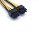 Кабель живлення внутрішній Lucom PCIePower 8p 1x2 F/M (6+2) x2 0.2m Y-кабель 8(6+2) splitter різнобарвний(62.09.8086) - зображення 4