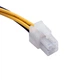 Кабель живлення внутрішній Lucom ATX(EPS) 4p-MoleX M/M P4 0.20m(62.09.8157) - изображение 2