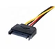 Кабель живлення внутрішній Lucom MoleX-SATA 15p F/M 0.17m прямий(62.09.8156) - изображение 4