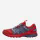 Чоловічі кросівки для бігу Asics US4-S Gel-Terrain 1203A394-600 42.5 Червоні (4550457424943) - зображення 1