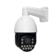 Зовнішня IP-камера GreenVision GV-189-IP-H-DOS50VM-240 SD - зображення 2