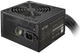 Блок питания Cooler Master Elite Nex White W700 700W (MPW-7001-ACBW-BE1) - изображение 3
