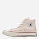 Жіночі кеди високі Converse Chuck 70 Hi Vintage Canvas 162053C 37.5 Бежеві (888755675878) - зображення 1