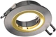 Точечный светильник Goldlux 323323 Febe GU10 1x8 Вт IP20 - изображение 1