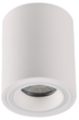 Точечный светильник Goldlux 323644 Falco GU10 1x10 Вт IP20 - изображение 2