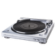 Проигрыватель виниловых дисков Denon DP-29F Silver - изображение 4