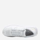 Buty do biegania męskie HOKA ONE ONE Mafate Speed 2 1126851-WLRC 44 Białe (196565521705) - obraz 8