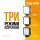 Комплект блогера Piko Vlogging Kit PVK-02LM (1283126515095) LED-лампа - изображение 4