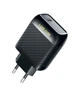 Мережевий зарядний пристрій Luxe Cube Dynamic 18W (1USBх3A) Black (4446689880896) - зображення 1