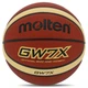 Мяч баскетбольный № 7 MOLTEN BGW7X оранжевый - изображение 1
