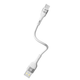 Кабель для зарядки и обмена данными USB YOKI YK-EX11 EXTRA Series USB/Type C 60W (3A/20V) 0.25m White - изображение 4