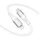Кабель для зарядки и обмена данными USB YOKI YK-SO15 SOLID Series Type-C to Lightning 30W (3A/10V), 1.2 метра, Белый - изображение 4