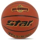 Мяч баскетбольный STAR TEAM WORK BB3117 №7 PU оранжевый - изображение 1