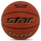 Мяч баскетбольный STAR EXCEED BB4837C №7 PU оранжевый - изображение 1