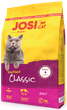 Корм для кошек Josera JosiCat Sterilised Classic 10 кг - изображение 2