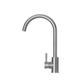 Смеситель GRANADO Elche Inox - изображение 6