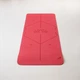 Коврик для йоги Marjari Yoga Basic 183x61x0.6 cм Coral - изображение 1