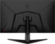 Монітор 27" MSI G2712F - зображення 5